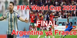 FIFA World Cup 2022: फ्रांस और अर्जेंटीना के बीच होगी खिताबी जंग, स्टार फुटबॉलर लियोनेल मेसी खेलेंगे अपना आखिरी अंतराष्ट्रीय मैच FIFA World Cup 2022 final Argentina vs France