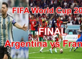FIFA World Cup 2022: फ्रांस और अर्जेंटीना के बीच होगी खिताबी जंग, स्टार फुटबॉलर लियोनेल मेसी खेलेंगे अपना आखिरी अंतराष्ट्रीय मैच FIFA World Cup 2022 final Argentina vs France