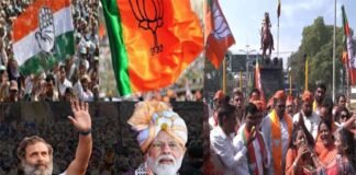 गुजरात में भाजपा की ऐतिहासिक जीत!, हिमाचल में बाजी कांग्रेस के ‘हाथ’