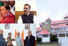 शिमला में बढ़ी सियासी हलचल: हिमाचल में सीएम पद को लेकर कांग्रेस के कई नेताओं ने किए दावे, प्रभारी और पर्यवेक्षक पहुंचे Himachal pradesh cm candidate