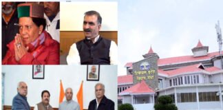 शिमला में बढ़ी सियासी हलचल: हिमाचल में सीएम पद को लेकर कांग्रेस के कई नेताओं ने किए दावे, प्रभारी और पर्यवेक्षक पहुंचे Himachal pradesh cm candidate