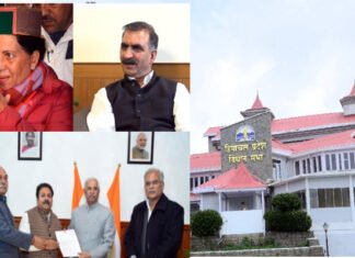 शिमला में बढ़ी सियासी हलचल: हिमाचल में सीएम पद को लेकर कांग्रेस के कई नेताओं ने किए दावे, प्रभारी और पर्यवेक्षक पहुंचे Himachal pradesh cm candidate