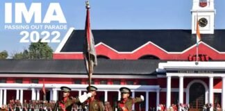 IMA passing out parade 2022: आज फिर देश को मिले 314 युवा सैन्य अफसर, उत्तराखंड के 29 कैडेट बने सेना में अधिकारी, सबसे ज्यादा जेंटलमैन कैडेट यूपी से, देखें पूरी लिस्ट IMA passing out parade 2022