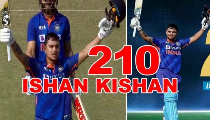 ISHAN-KISHAN-DOUBLE-CENTURY
