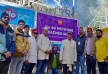 भारत के आखिरी गांव में बजी मोबाइल की घंटी, Jio ने शुरू की 4G सर्विस Jio launches 4G service in MANA VILLAGE