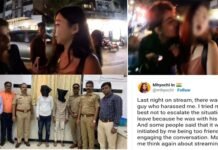 मुंबई में यूट्यूब के लिए लाइव कंसल्ट कर रही कोरिया की युवती के साथ दो लड़कों ने की छेड़छाड़, पुलिस ने किया गिरफ्तार Korean girl molested in Mumbai by two boys