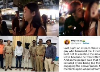 मुंबई में यूट्यूब के लिए लाइव कंसल्ट कर रही कोरिया की युवती के साथ दो लड़कों ने की छेड़छाड़, पुलिस ने किया गिरफ्तार Korean girl molested in Mumbai by two boys