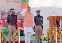 होमगार्ड स्थापना दिवस पर सीएम धामी ने की बड़ी घोषणाएं, इन 10 जनपदों में महिला होमगार्ड्स स्वयंसेवकों की एक-एक प्लाटून की जाएगी भर्ती Home Guard Foundation Day 2022