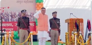 होमगार्ड स्थापना दिवस पर सीएम धामी ने की बड़ी घोषणाएं, इन 10 जनपदों में महिला होमगार्ड्स स्वयंसेवकों की एक-एक प्लाटून की जाएगी भर्ती Home Guard Foundation Day 2022