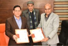 मौसम संबंधी आपदाओं से बचाव को लेकर उत्तराखंड राज्य आपदा प्रबंधन प्राधिकरण एवं मौसम विज्ञान केंद्र के मध्य 5 पांच साल के लिए एमओयू साइन MoU signed between USDMA and IMD for five years