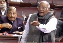 विपक्ष ने संसद से किया वॉकआउट : मल्लिकार्जुन खड़गे ने कहा चीन हमारी जमीन पर कब्जा कर रहा और केंद्र सरकार मुद्दे से भाग रही है Opposition walkout from Parliament