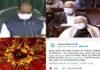 देश में मीटिंग का दौर : स्वास्थ्य मंत्री के बाद पीएम मोदी आज कोरोना को लेकर करेंगे उच्च स्तरीय बैठक, कांग्रेस ने साधा निशाना PM Modi high level meeting on Corona