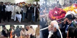 पंचतत्व में विलीन : पीएम मोदी ने मां हीराबा को दी मुखाग्नि, 100 साल की आयु में आज सुबह हो गया था निधन PM Modi lit the firePM Modi lit the fire