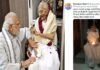 पीएम मोदी की मां हीराबेन का निधन, भाजपा समेत तमाम नेताओं ने जताया शोक, प्रधानमंत्री अहमदाबाद रवाना PM Modi mother Heeraben passed away