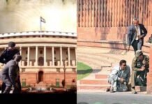 हमले के 21 साल : संसद भवन को उड़ानें आए आतंकियों को जांबाज जवानों ने ढेर कर बचाई थी लोकतंत्र की लाज Parliament-House-attack