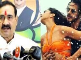 फिल्म पठान पर बढ़ा विवाद: एमपी के गृहमंत्री ने जताई आपत्ति, बायकॉट की मुहिम तेज, जानिए क्या है बहिष्कार की वजह? Pathan