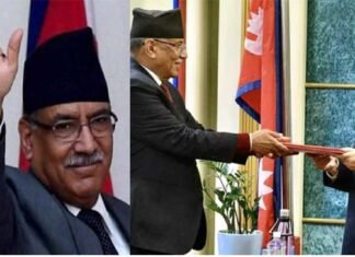 शपथ ग्रहण समारोह आज : नेपाल में फिर ‘प्रचंड’ की सरकार, तीसरे बार पुष्प कमल दहल बनेंगे प्रधानमंत्री, पीएम मोदी ने दी बधाई Pushpa Kamal Dahal nepal PM