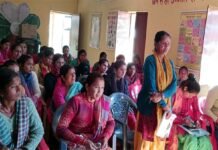 संकुल कंडारा में समग्र शिक्षा के तहत तीन दिवसीय प्रशिक्षण कार्यक्रम Sankul Kandara