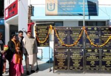 महाराज ने पौड़ी जनपद को दी 7 करोड़ की सौगात : सिंचाई एवं पंचायतीराज विभाग की कई कल्याणकारी योजनाओं का किया शिलान्यास