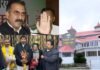 कांग्रेस हाईकमान ने हिमाचल के नए मुख्यमंत्री के नाम पर लगाई मुहर, देखें किसके सर सजेगा ताज, कौन हुआ रेस से बाहर, शपथ ग्रहण समारोह कल Sukhwinder Singh new cm Himachal