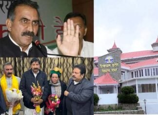 कांग्रेस हाईकमान ने हिमाचल के नए मुख्यमंत्री के नाम पर लगाई मुहर, देखें किसके सर सजेगा ताज, कौन हुआ रेस से बाहर, शपथ ग्रहण समारोह कल Sukhwinder Singh new cm Himachal