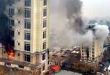 काबुल के होटल में आतंकियों ने किया हमला, कई चीनी नागरिक भी मौजूद, 5 लोगों की मौत Terrorists attack Kabul hotel