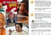 यूपी निकाय चुनाव: हाईकोर्ट के ओबीसी आरक्षण रद्द करने पर सीएम योगी ने दी चुनौती, अखिलेश-मायावती ने भाजपा पर कमजोर पैरवी का आरोप लगाया, गरमाई सियासत UP body elections