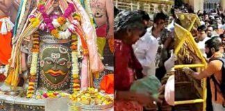 उज्जैन के महाकाल मंदिर में मोबाइल ले जाने पर लगाया गया प्रतिबंध, नियम तोड़ने वालों पर लगेगा जुर्माना, आदेश आज से हुआ प्रभावी Ujjain Mahakal temple mobile ban