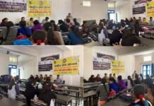 राजकीय महाविद्यालय देवप्रयाग में मतदाता जागरूकता संगोष्ठी Voter awareness seminar