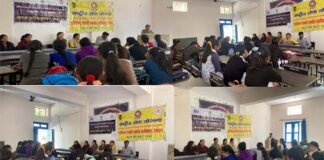 राजकीय महाविद्यालय देवप्रयाग में मतदाता जागरूकता संगोष्ठी Voter awareness seminar
