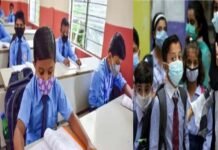 उत्तराखंड के सभी स्कूलों में छात्र-छात्राओं और शिक्षक-कर्मचारियों के लिए मास्क पहनना अनिवार्य Wearing mask is mandatory in all schools of Uttarakhand