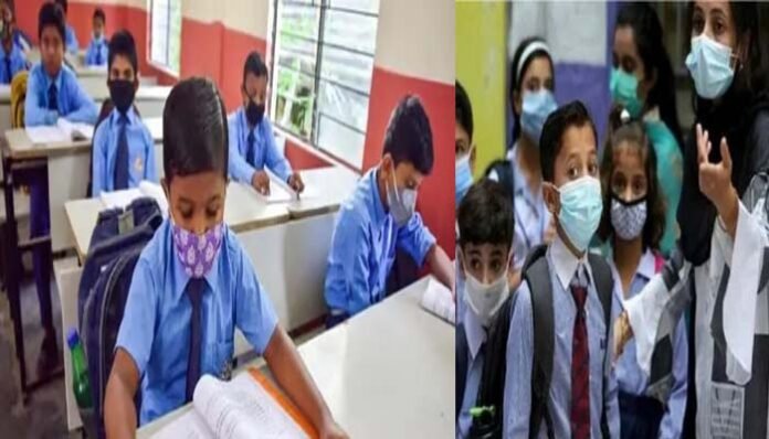 Wearing-mask-is-mandatory- in all schools of Uttarakhand Wearing mask is mandatory in all schools of Uttarakhand