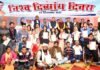 विश्व दिव्यांग दिवस पर सीएम धामी ने 32 दिव्यांगजनों को किया सम्मानित, की चार घोषणाएं World Disabled Day