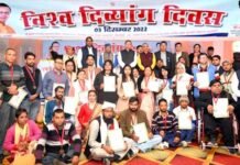 विश्व दिव्यांग दिवस पर सीएम धामी ने 32 दिव्यांगजनों को किया सम्मानित, की चार घोषणाएं World Disabled Day