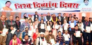 विश्व दिव्यांग दिवस पर सीएम धामी ने 32 दिव्यांगजनों को किया सम्मानित, की चार घोषणाएं World Disabled Day