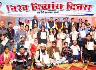 विश्व दिव्यांग दिवस पर सीएम धामी ने 32 दिव्यांगजनों को किया सम्मानित, की चार घोषणाएं World Disabled Day