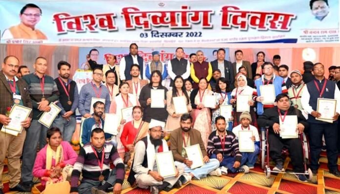 World-Disabled-Day World Disabled Day