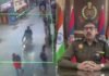 राजधानी दिल्ली में 12वीं की छात्रा पर दिन दहाड़े एसिड अटैक, सफदरजंग अस्पताल में भर्ती