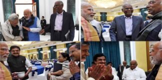 पक्ष-विपक्ष की मुलाकात : गुजरात चुनाव के बाद पीएम मोदी ने खड़गे, येचुरी के साथ लगाए ठहाके, ममता-केजरीवाल भी रहे मौजूद after Gujarat elections party leaders meet