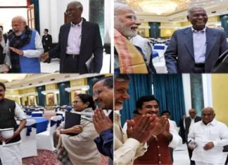 पक्ष-विपक्ष की मुलाकात : गुजरात चुनाव के बाद पीएम मोदी ने खड़गे, येचुरी के साथ लगाए ठहाके, ममता-केजरीवाल भी रहे मौजूद after Gujarat elections party leaders meet