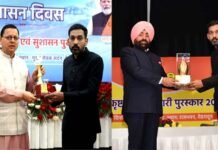 पौड़ी के डीएम डॉ. आशीष चौहान को मिला मुख्यमंत्री उत्कृष्टता एवं सुशासन पुरस्कार