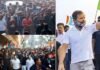 दिल्ली पहुंची भारत जोड़ो यात्रा : एक बार फिर गांधी परिवार साथ दिखाई दिया, राहुल गांधी के साथ सोनिया और प्रियंका भी साथ चलीं bharat jodo yatra