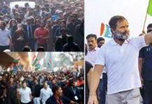 दिल्ली पहुंची भारत जोड़ो यात्रा : एक बार फिर गांधी परिवार साथ दिखाई दिया, राहुल गांधी के साथ सोनिया और प्रियंका भी साथ चलीं bharat jodo yatra