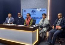 उत्तराखंड: प्रदेश के 2000 छात्र छात्राओं को 150 टीचर कैरियर गुरु की ट्रेनिंग देंगे, शिक्षा मंत्री डॉ धन सिंह रावत career guru training to 2000 students