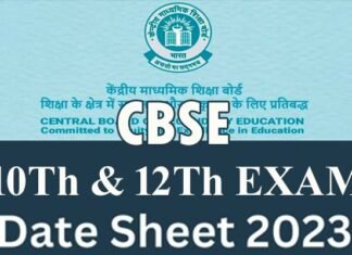 CBSE Board Exams 2023: सीबीएसई ने 10वीं और 12वीं बोर्ड परीक्षाओं की डेटशीट की जारी, कब से शुरू होंगे एग्जाम, देखें पूरा शेड्यूल cbse-10th-board-exam-datesheet