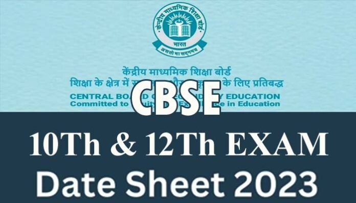 cbse-10th-board-exam-datesheet