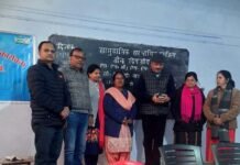 संकुल चमराडा का प्रथम चरण का सामुदायिक सहभागिता प्रशिक्षण सम्पन्न