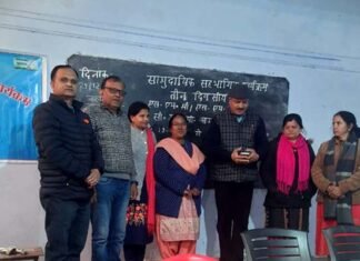 संकुल चमराडा का प्रथम चरण का सामुदायिक सहभागिता प्रशिक्षण सम्पन्न