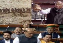 संसद के शीतकालीन सत्र में गर्म हुई सियासत: अरुणाचल में चीनी और भारतीय सैनिकों के बीच हुई झड़प में पार्लियामेंट में हंगामा, विपक्ष ने मांगा जवाब clash between Chinese and Indian soldiers in Arunachal