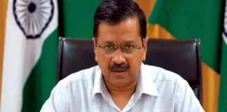 केजरीवाल सरकार की दिल्लीवासियों को बड़ी सौगात, मोहल्ला क्लीनिक, अस्पताल में 450 तरह के मेडिकल टेस्ट फ्री में होंगे Mohalla Clinic